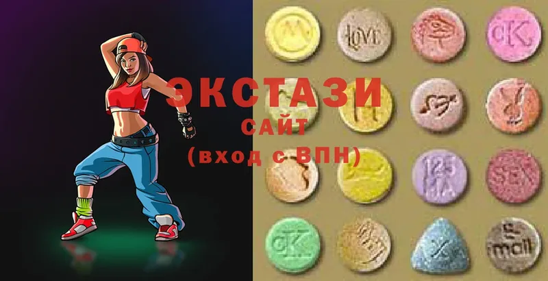 ЭКСТАЗИ ешки  Сафоново 